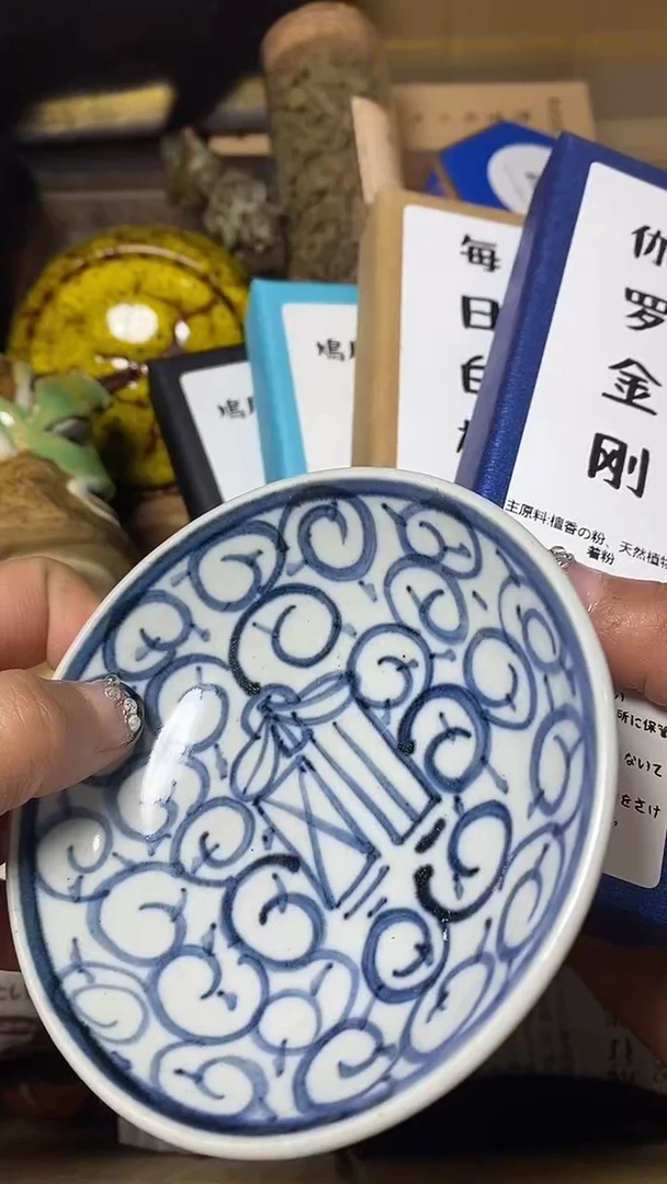 【闪购商品】默认工艺艺术美术品