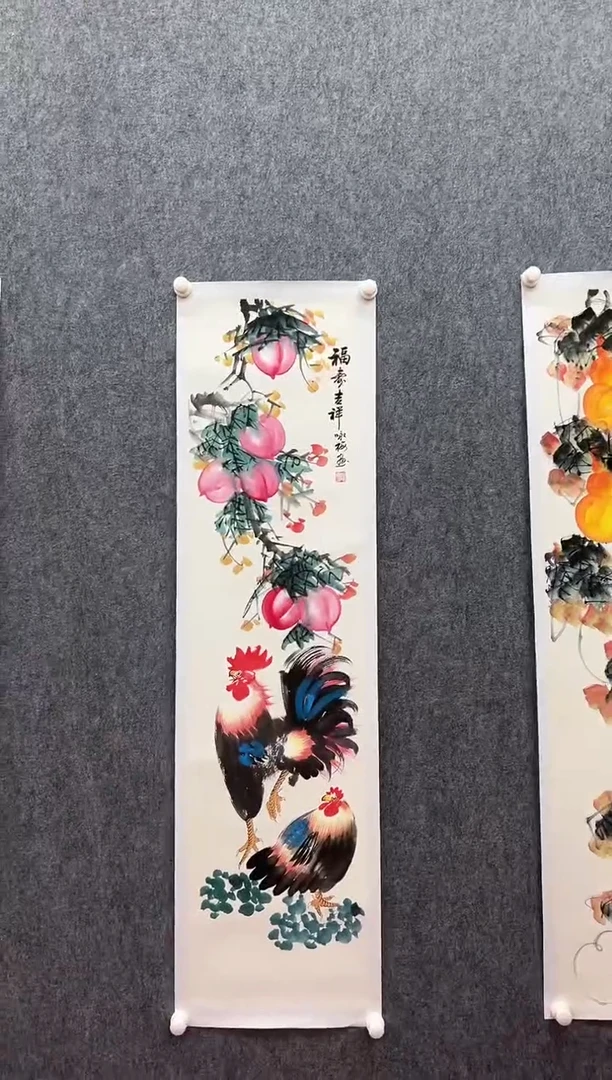 书法复星书画精选作品