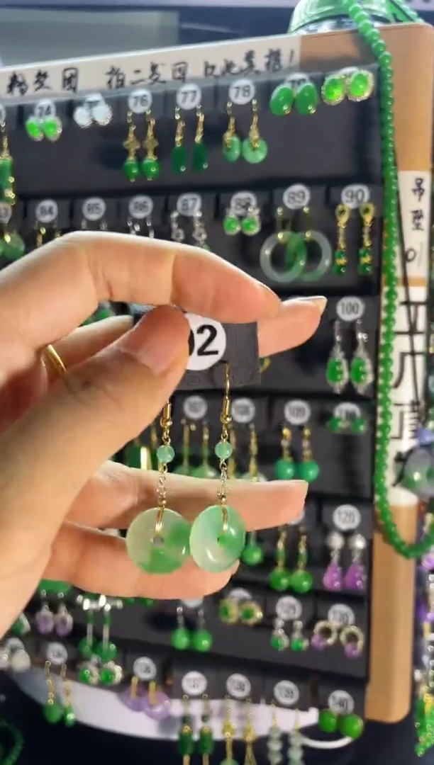 【闪购商品】翡翠耳饰银S925镶嵌92....