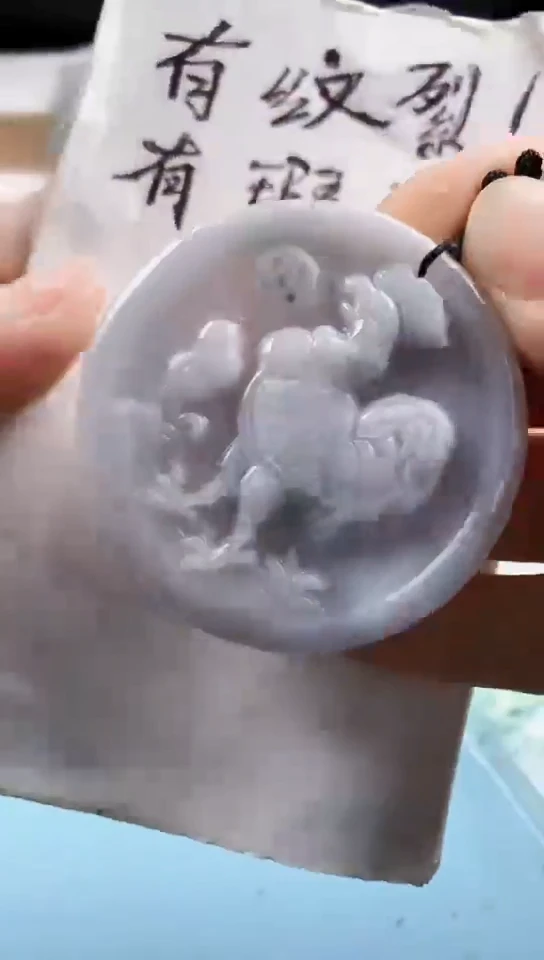 翡翠未镶嵌颈饰天然翡翠吊坠挂件