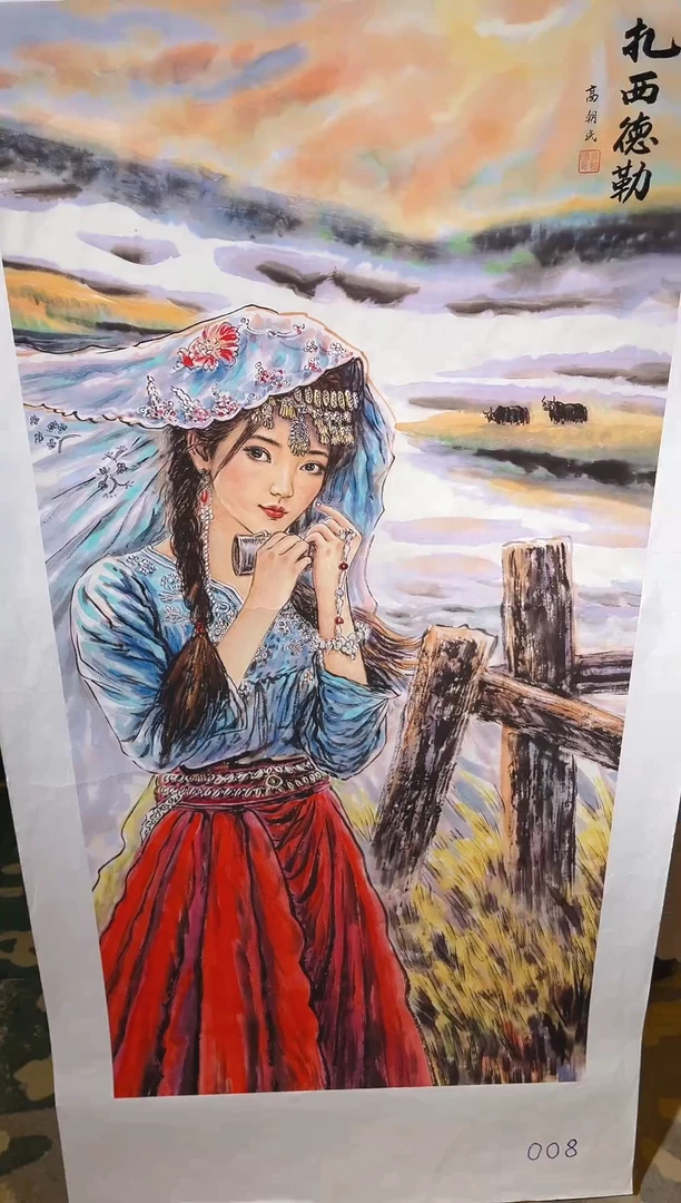 雅趣高端精选国画A
