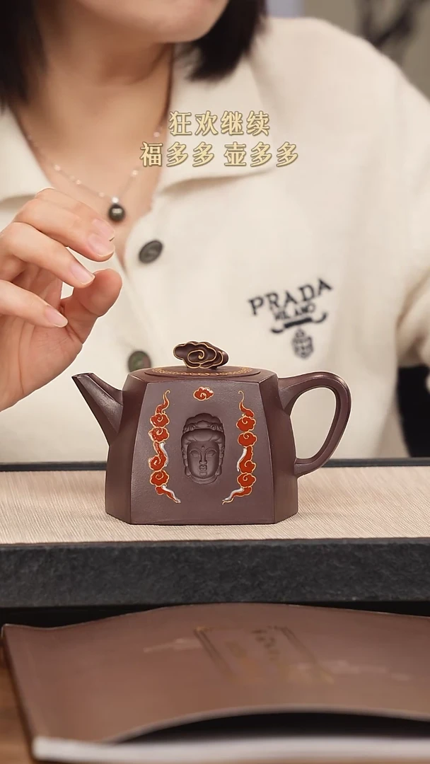 【闪购商品】紫砂茶壶紫砂紫砂紫砂紫砂