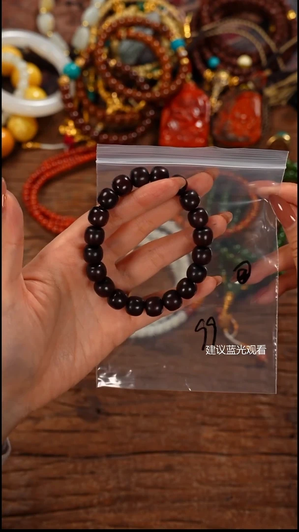 手串/手链小叶紫檀陪****白屾山出品