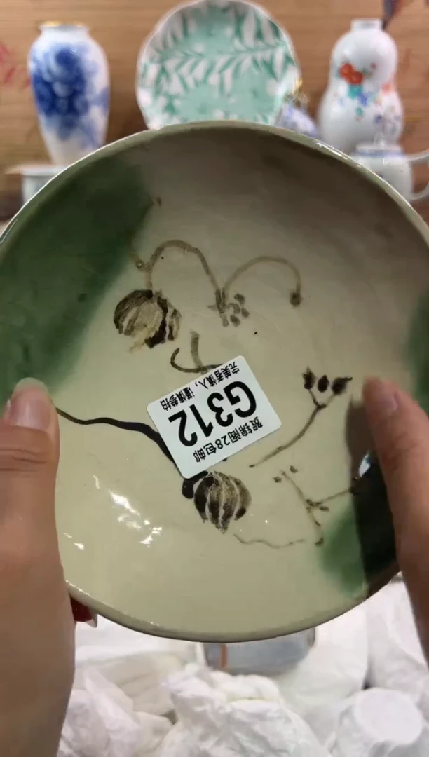 瓷片Y****?        G312