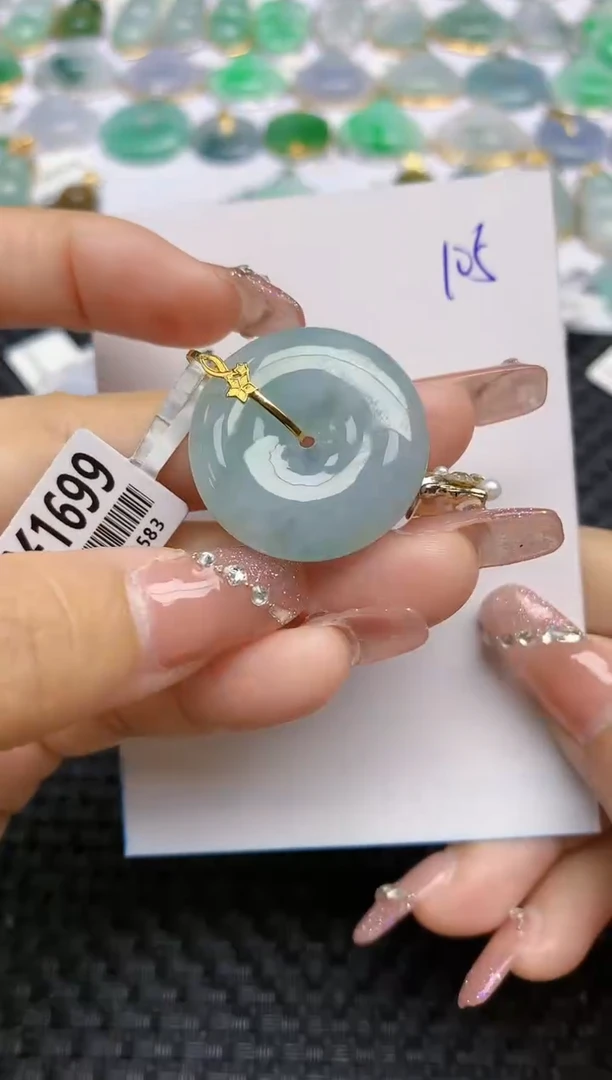 【闪购商品】翡翠颈饰18K金镶嵌天然A货翡翠 105