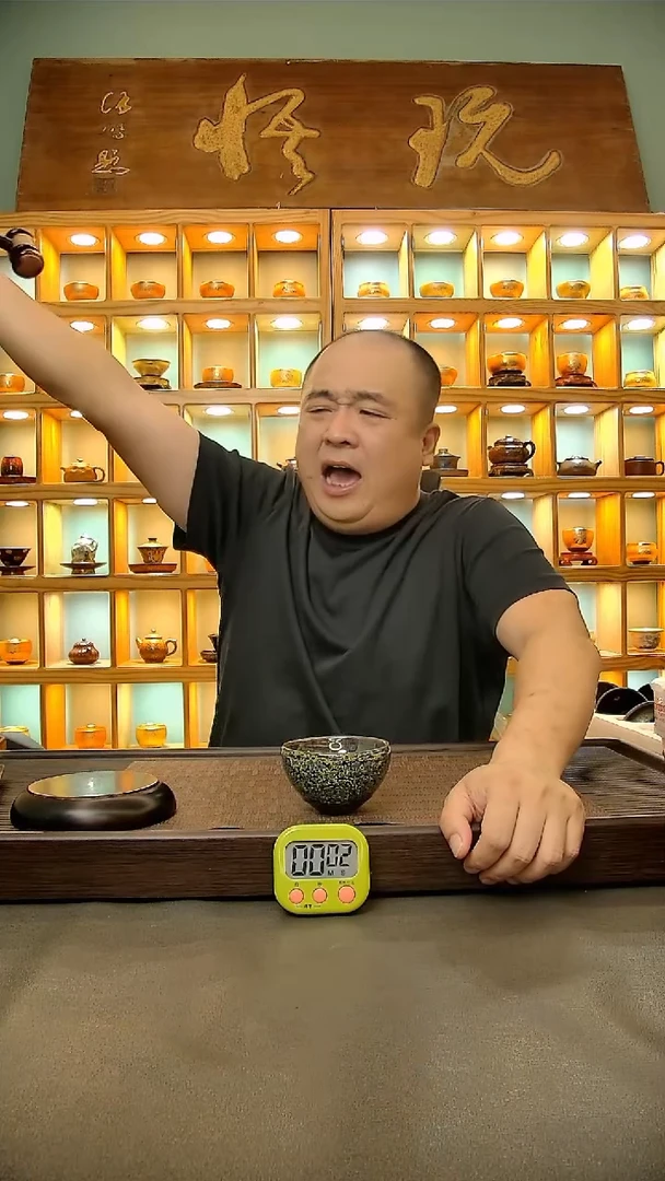 茶盏权571=。。。。。。