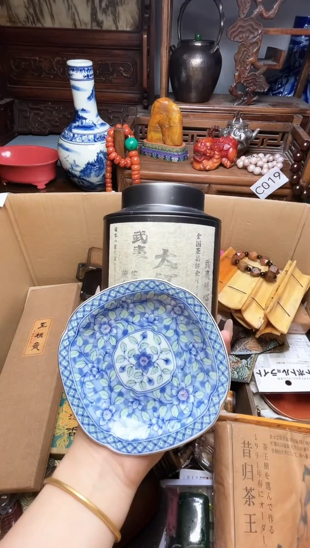 瓷片瓷器瓷器瓷器瓷器瓷器瓷器