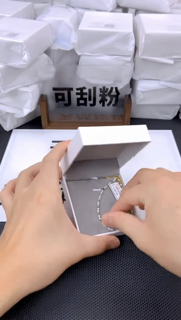 未镶嵌耳饰淡水珍珠SL1002