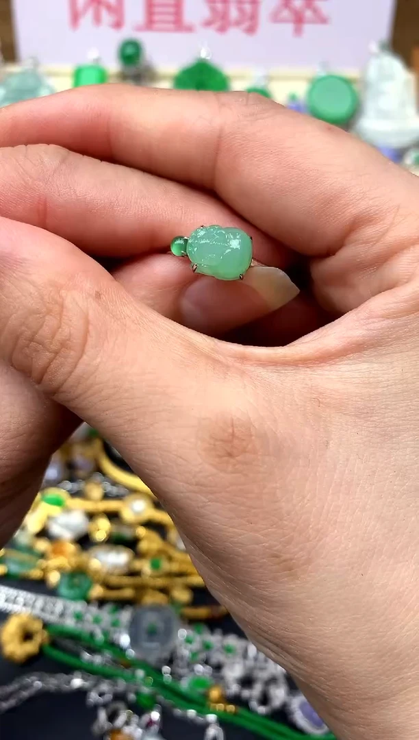 翡翠戒指18K金镶嵌206-中国好珍宝