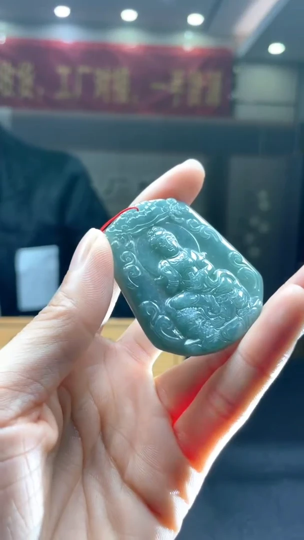 未镶嵌定制翡翠********21
