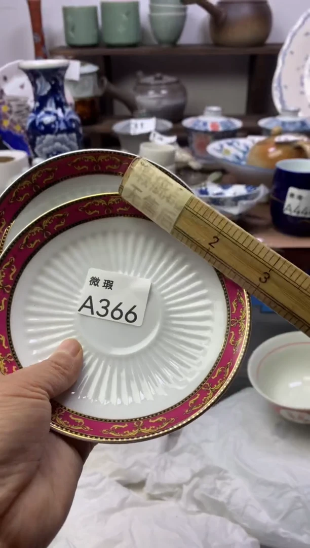 【闪购商品】瓷片明雅阁工艺品店