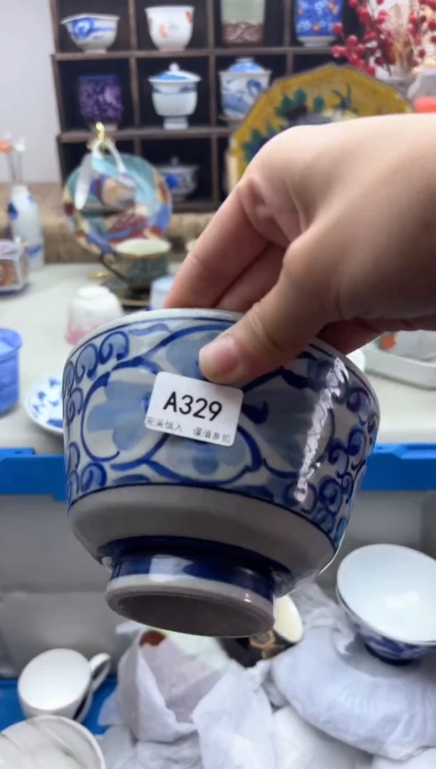【闪购商品】碟329A............