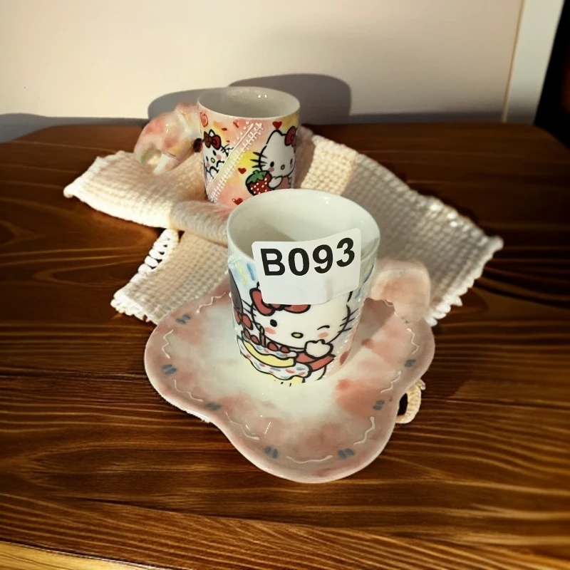 景德镇纯手工手绘杯+碟B093