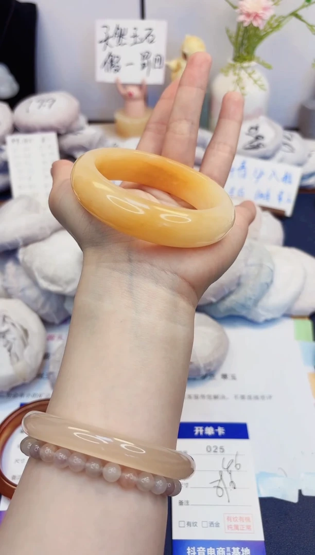 【闪购商品】石英质玉手镯未镶嵌25-财气镯-圈口59