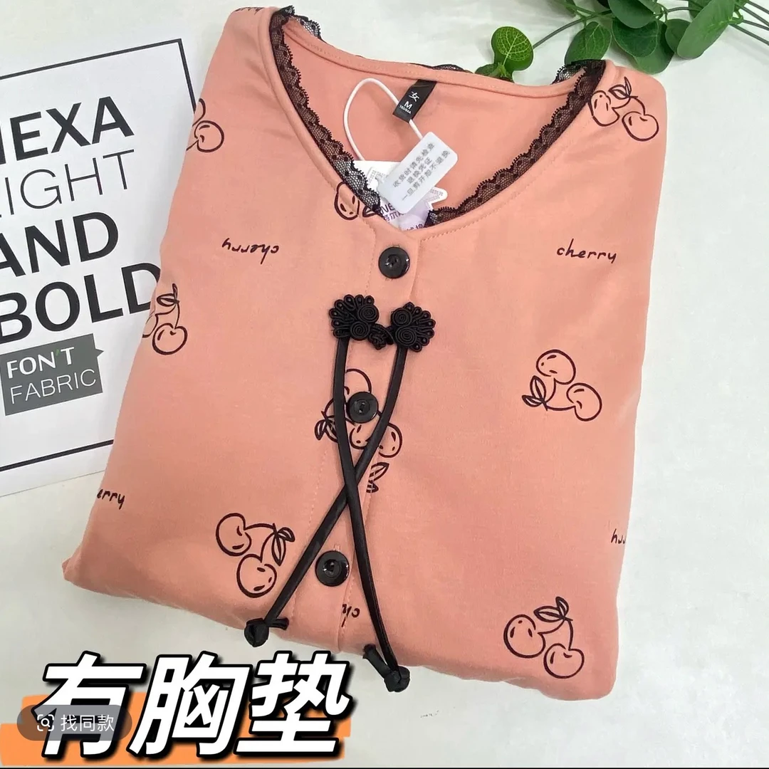 167/140秋冬加厚小樱桃开衫长袖长裤女士睡衣套装家居服