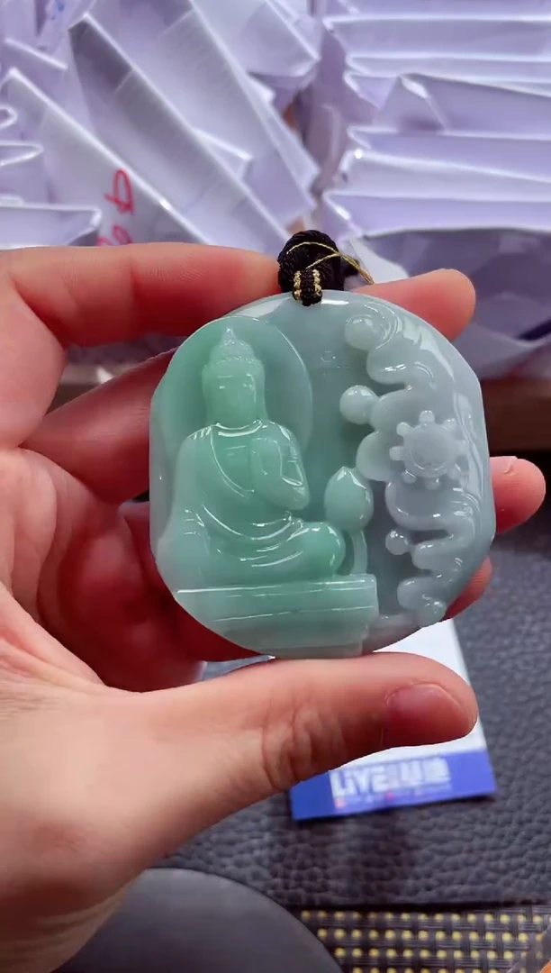 未镶嵌挂件翡翠0000888