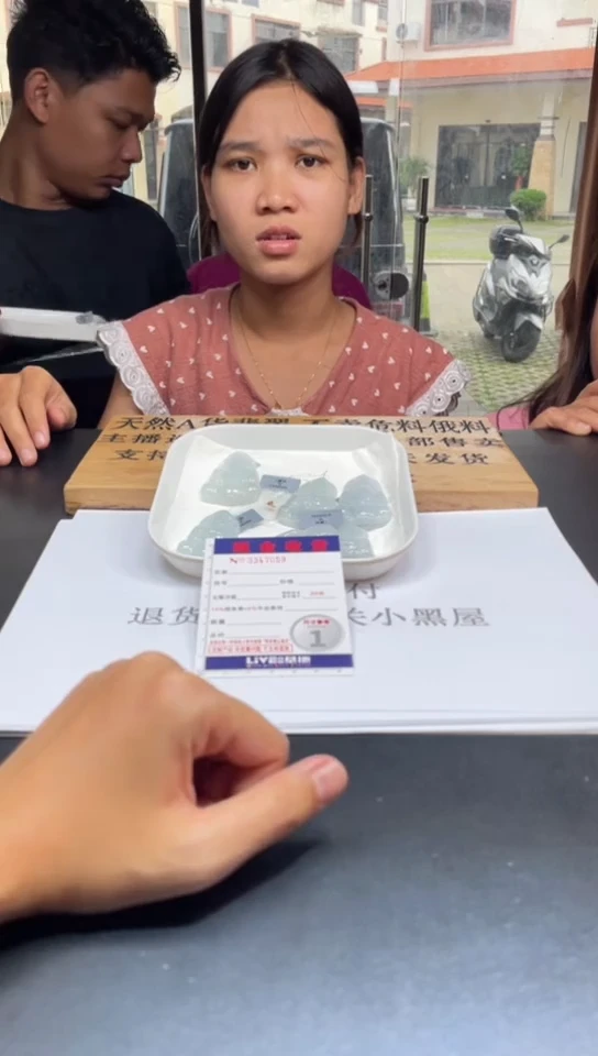 定制翡翠未镶嵌未抛光毛货多样性发其一拍一发一7059配金扣