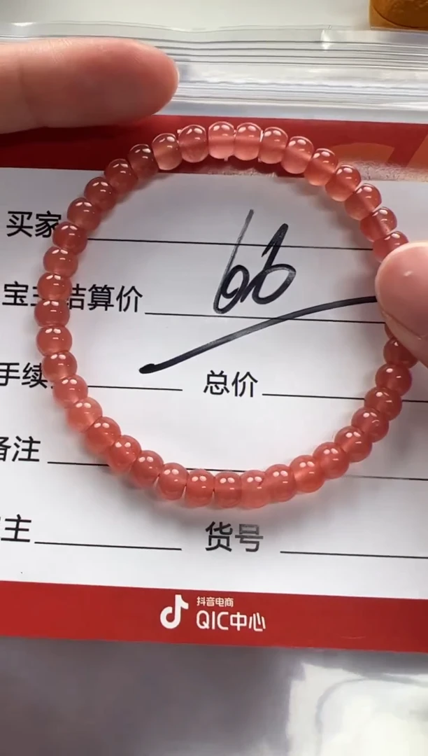 未镶嵌手串手串南红玛瑙手串手串