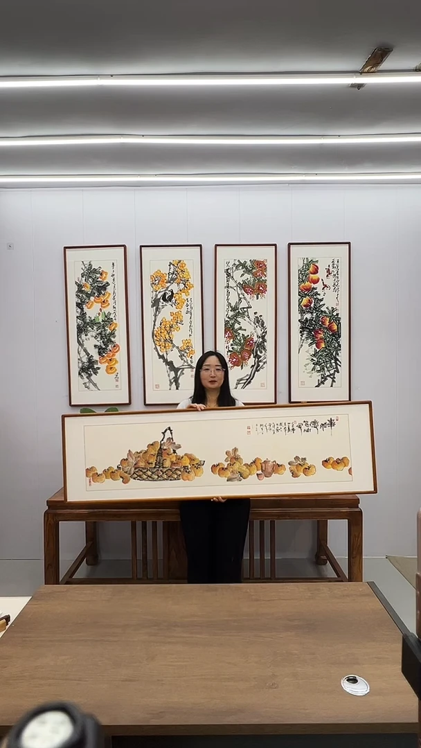 国画阿里丁 160*45 事如意皆由心