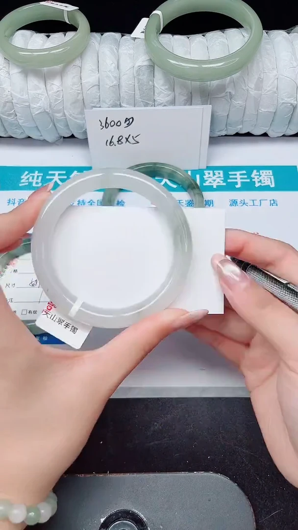 未镶嵌手镯石英质玉155-59/60