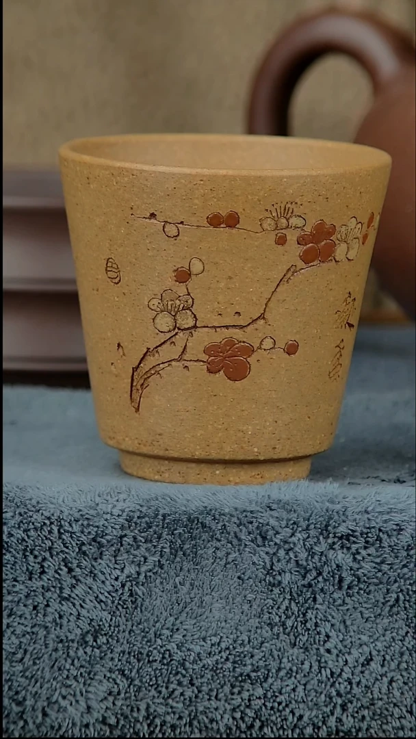 茶壶紫砂黄段杯子80cc