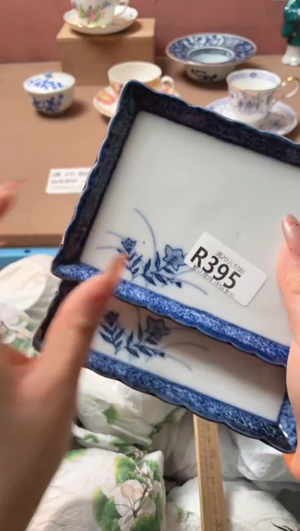 瓷片瓷器瓷器R395