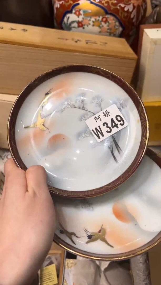 【闪购商品】瓷片349沅越吉他沅越吉他