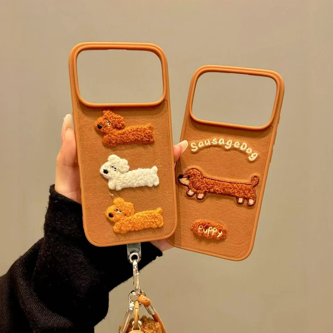 治愈系萌宠腊肠狗适用iPhone17promax手机壳苹果16网红女款pura80