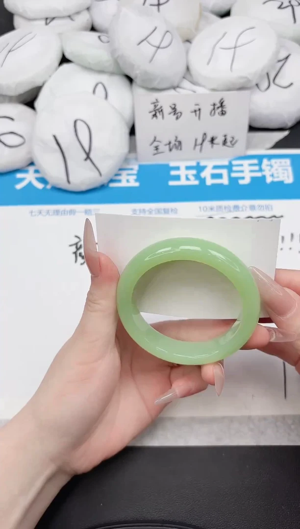 未镶嵌手镯石英质玉48-56