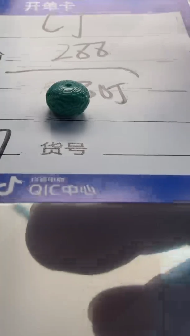 未镶嵌绿松石配饰配饰C*配饰配饰