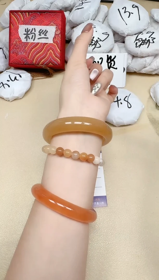 石英质玉手镯未镶嵌54/60