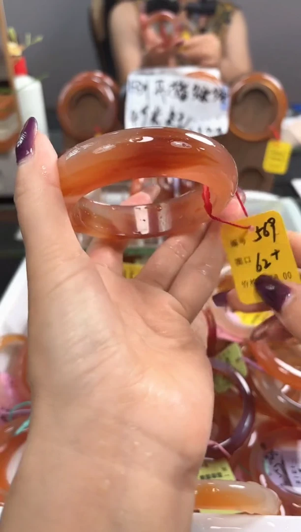 手镯玛瑙/玉髓未镶嵌睌*569