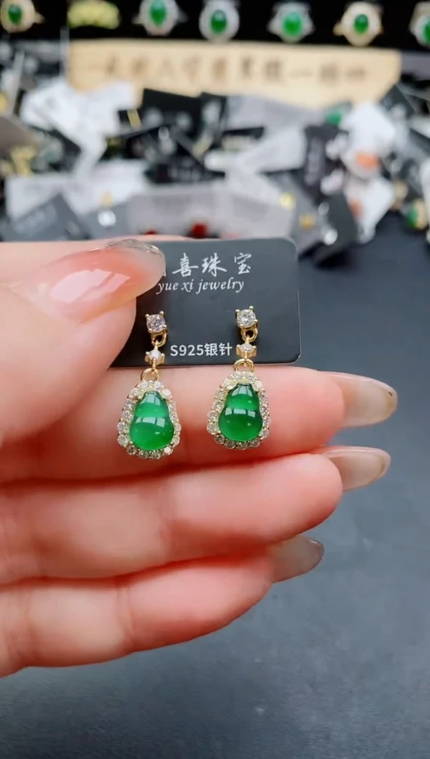 银S925镶嵌翡翠耳饰508