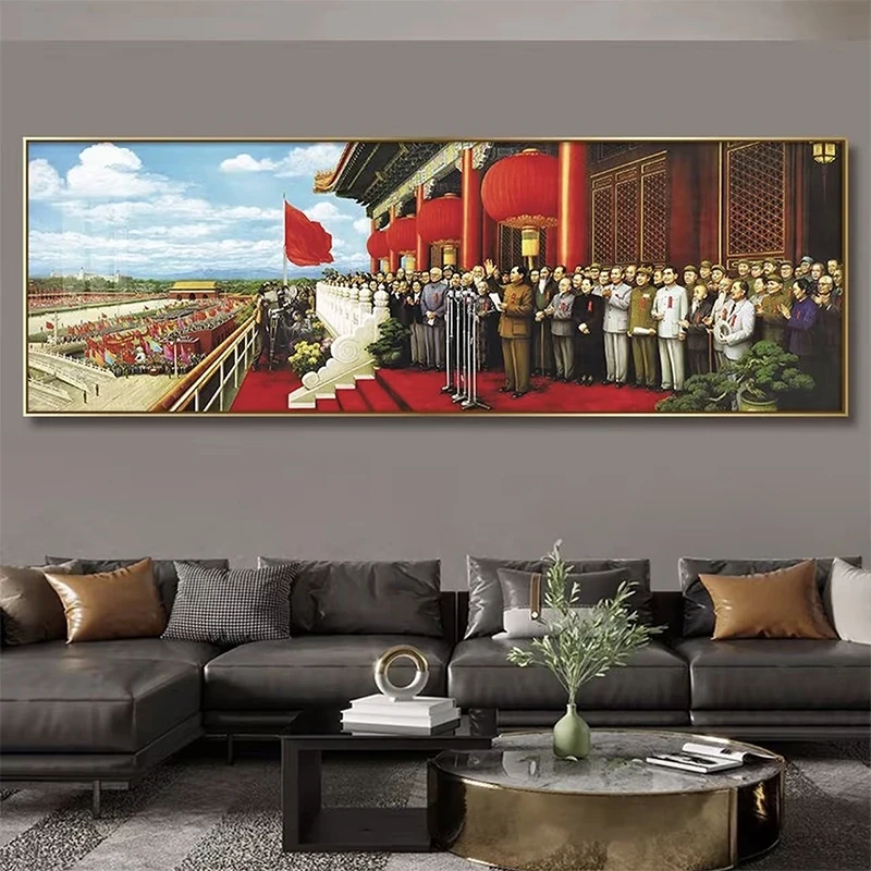 新中式客厅沙发开国大典画装饰画挂画背景墙办公室会议室大气壁画