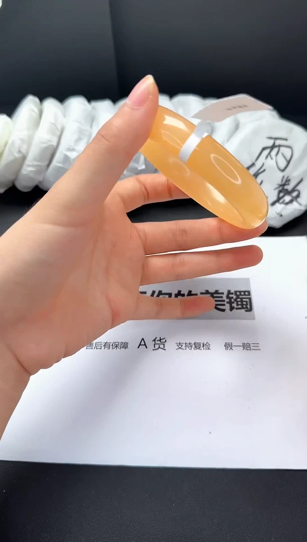 石英质玉手镯未镶嵌5960