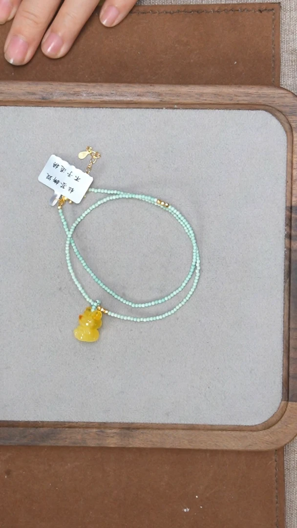 【闪购商品】琥珀珠宝奇石未镶嵌