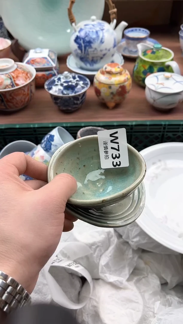 【闪购商品】瓷片733