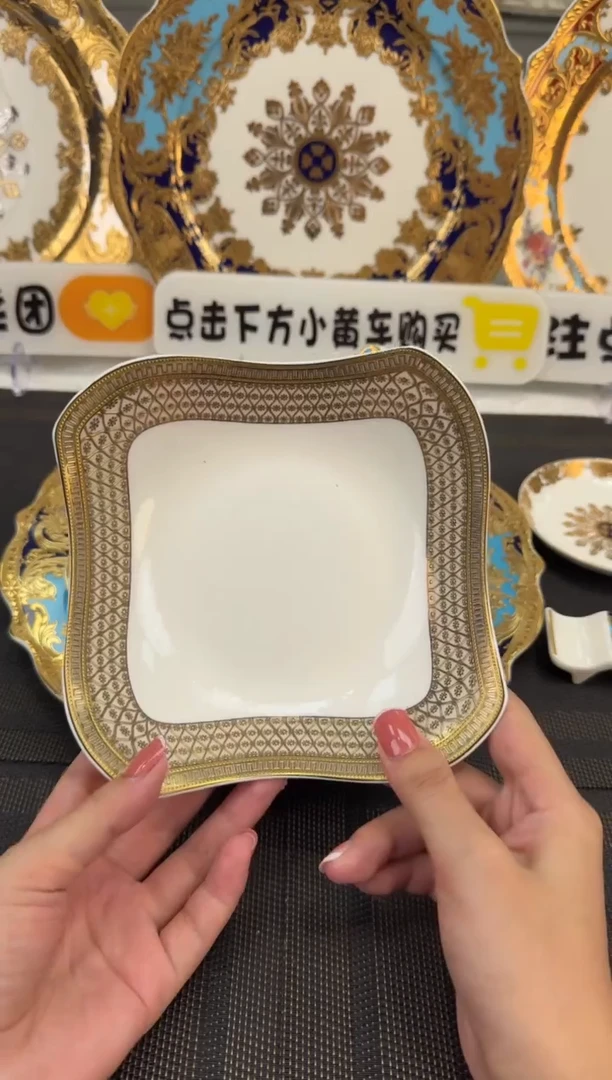 瓷片6英寸沙拉碗 福利款 2个