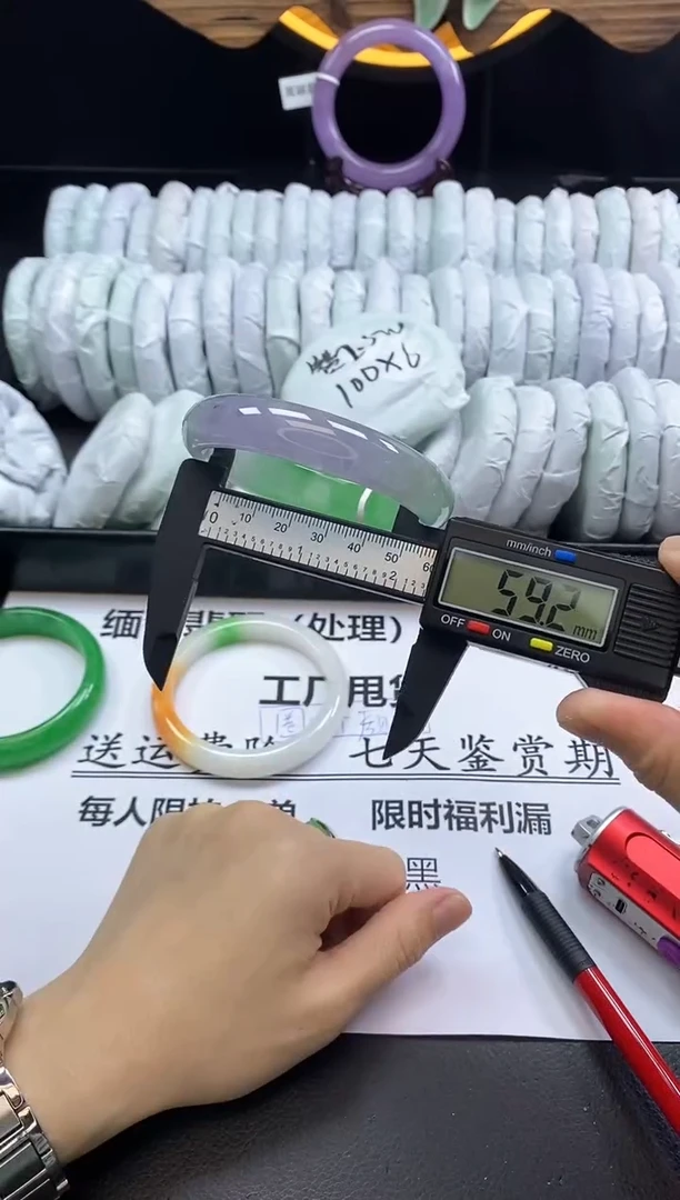 翡翠手镯未镶嵌库存1