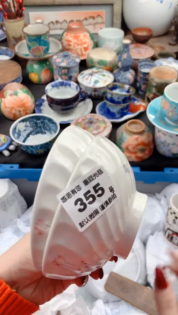 【闪购商品】瓷片355号九姑娘工艺品瓷器