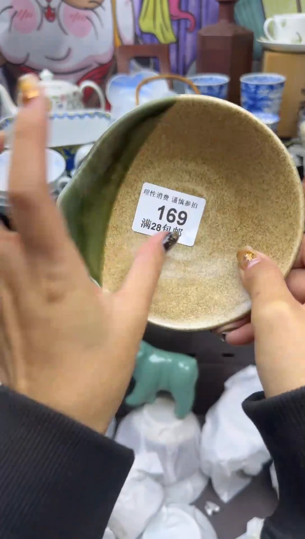 瓷片我**恩大漂亮甄选瓷器甄选169