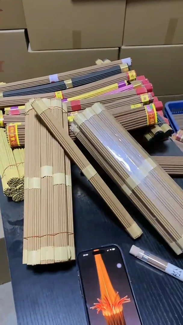 线香28厘米家用旺火2包