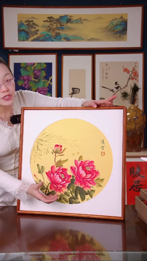 【闪购商品】书法牡丹花  尺寸53*53