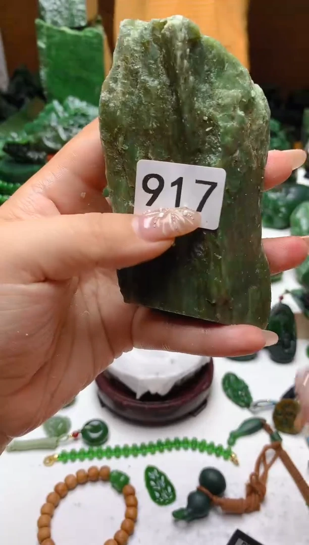 未镶嵌和田玉（碧玉）珠宝半成品1
