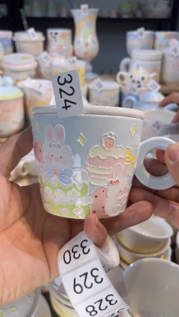 【闪购商品】324号号号号号号号号号