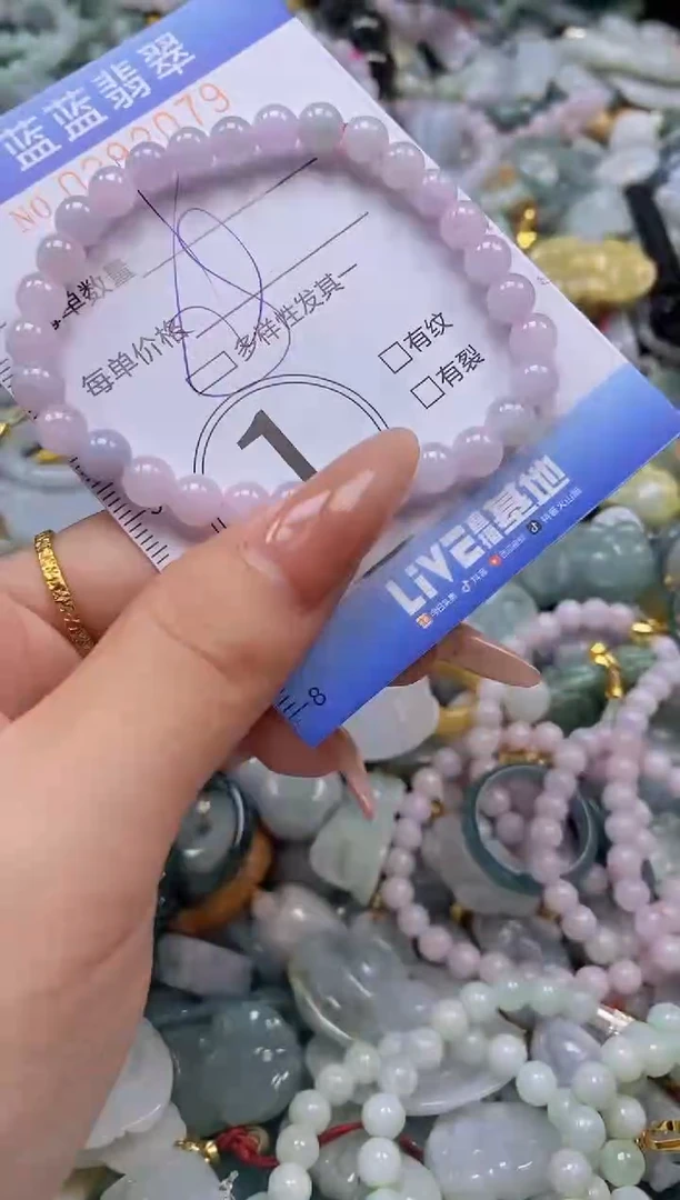 翡翠未镶嵌颈饰闪购0292079多样性发其一