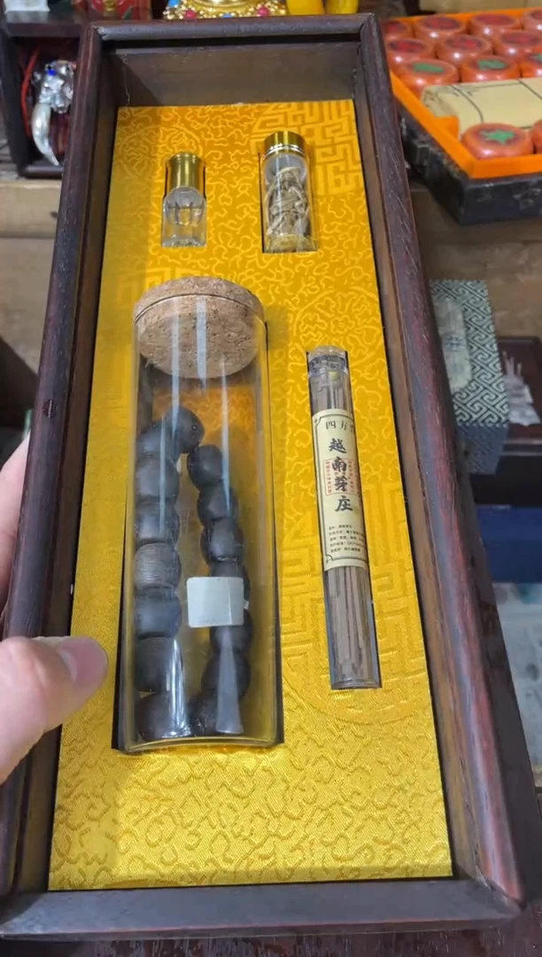 【闪购商品】沉香木手串瑞瑞瑞瑞瑞瑞瑞瑞