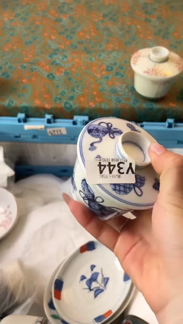 瓷片九*瓷器瓷器Y344