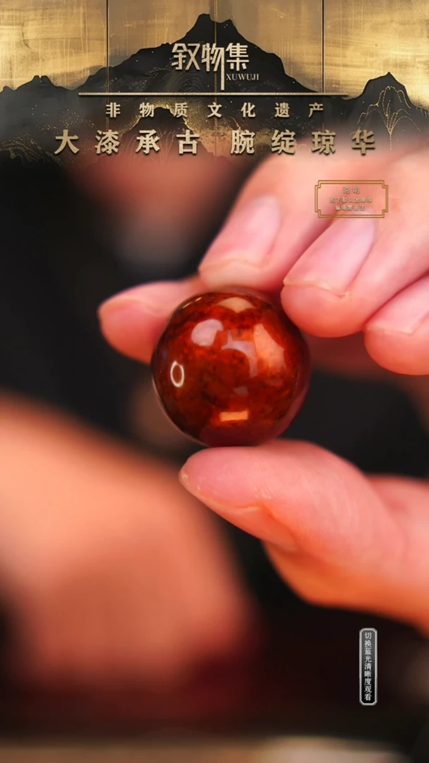 东非黑黄檀（紫光檀）手串/手链棕金宝砂大漆珠