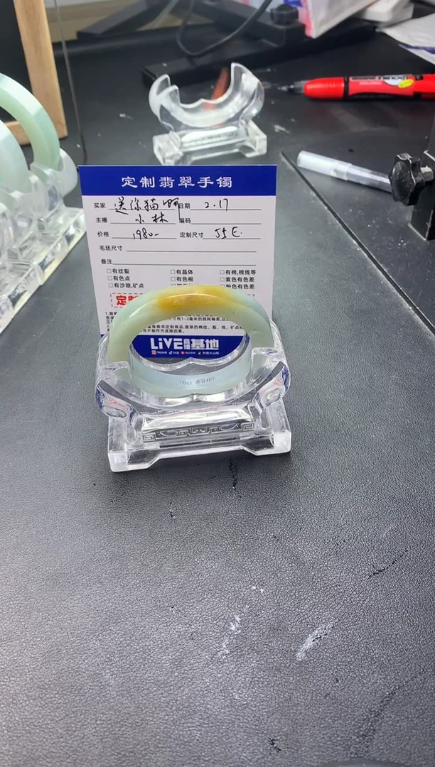 【闪购商品】定制翡翠手镯未镶嵌手镯